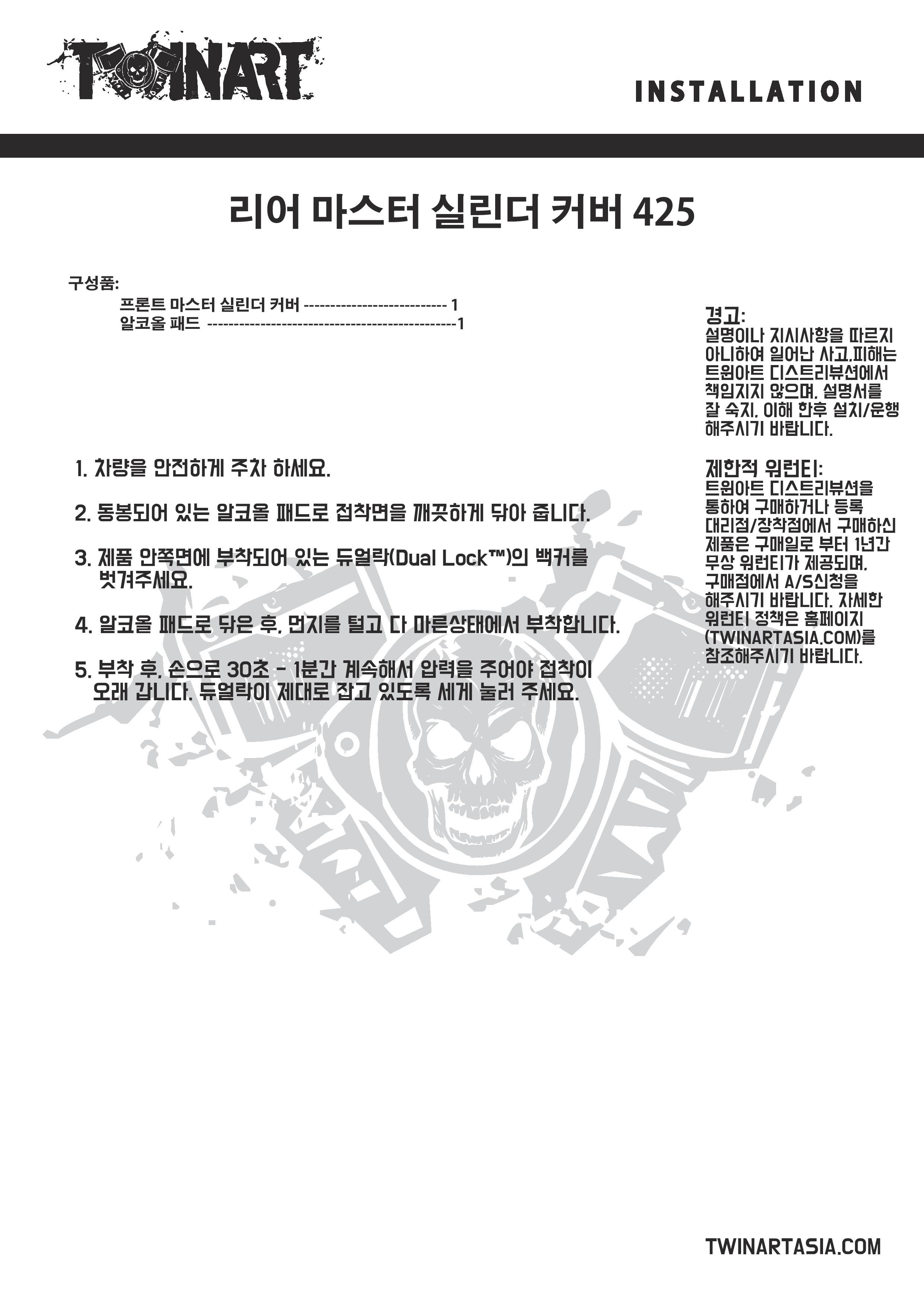 4ff996ad87811a4441d4b4c2f299fd25_1714473222_84_4252.jpg